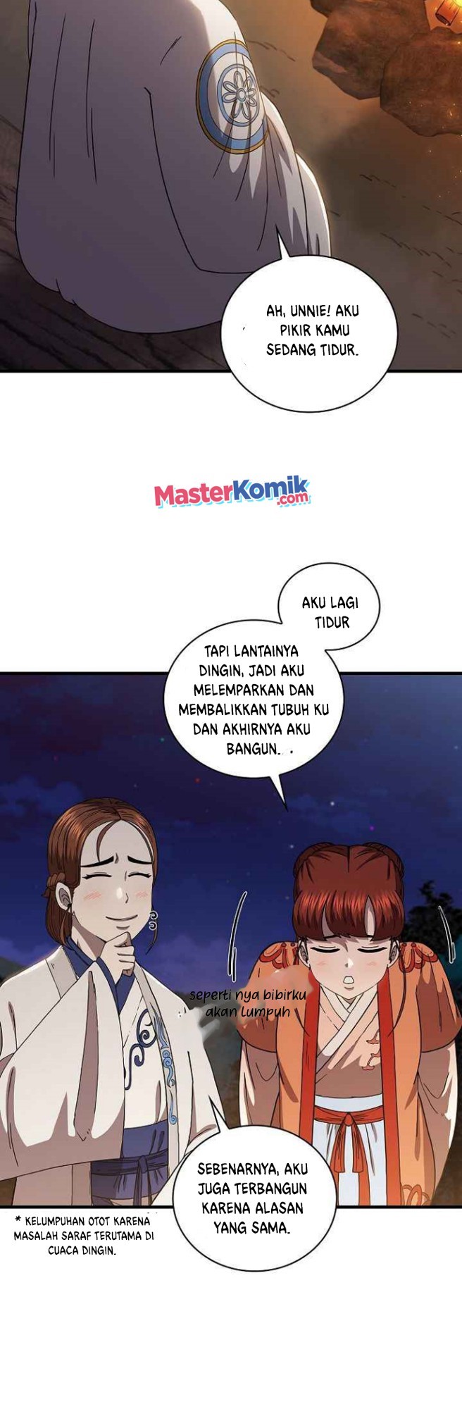 Sinsu Jeil Sword Chapter 50 - https://img.komiku.org/uploads2/2527092-20.jpg