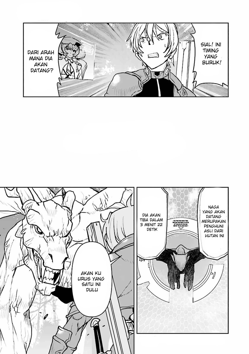 Baca Manga The Galactic Navy Officer Becomes an Adventurer Chapter 33 Gambar 2