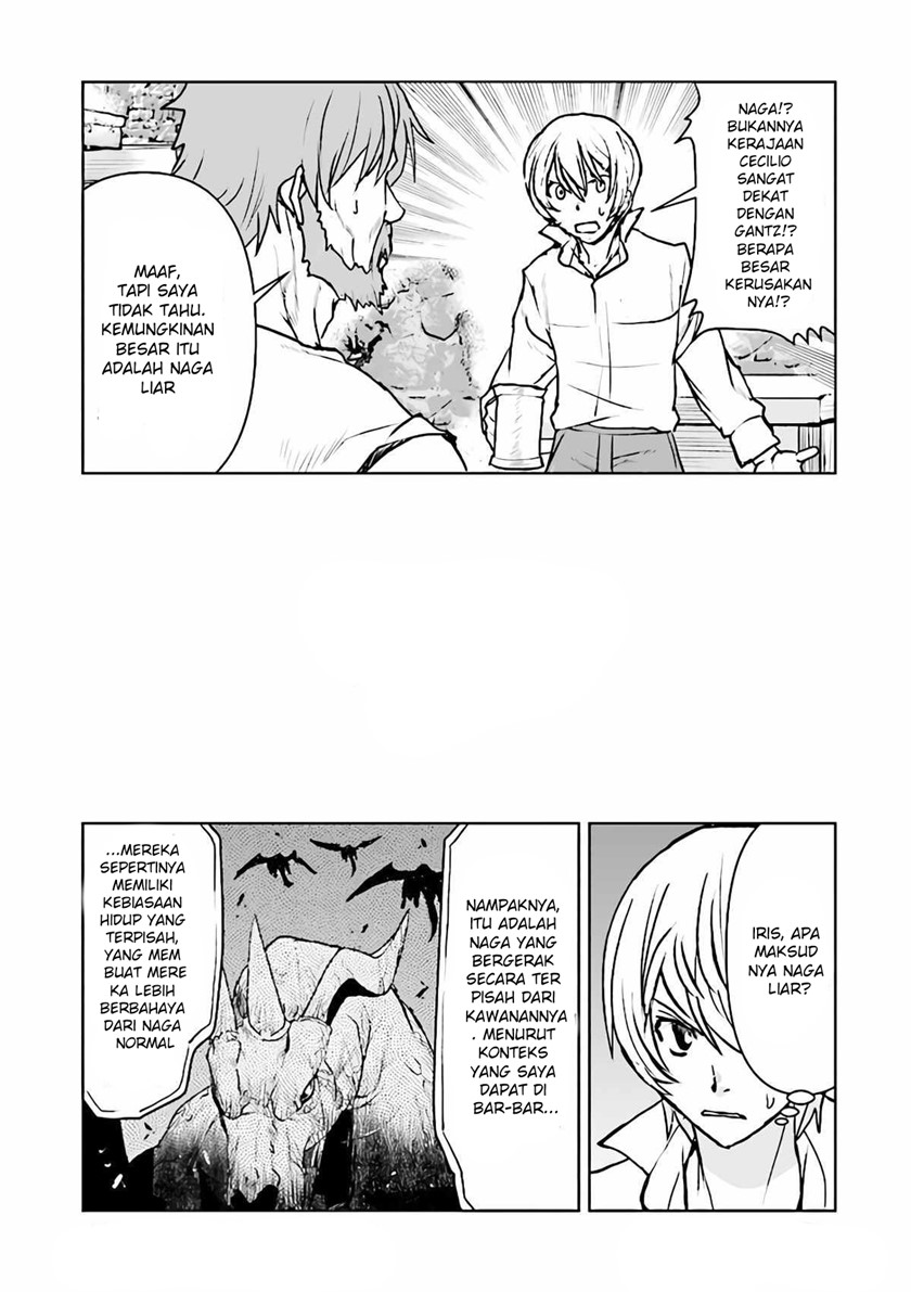 Baca Manga The Galactic Navy Officer Becomes an Adventurer Chapter 32 Gambar 2