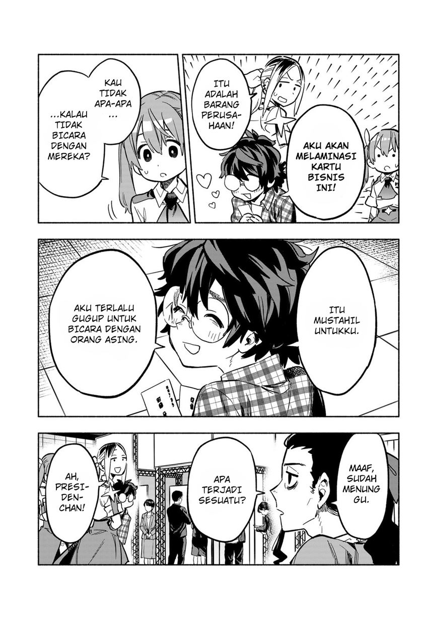 Kabushiki Gaisha MagiLumiere Chapter 17 Gambar 17