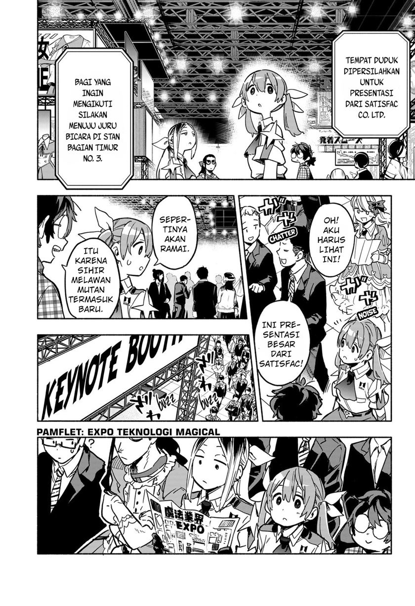 Kabushiki Gaisha MagiLumiere Chapter 17 Gambar 19