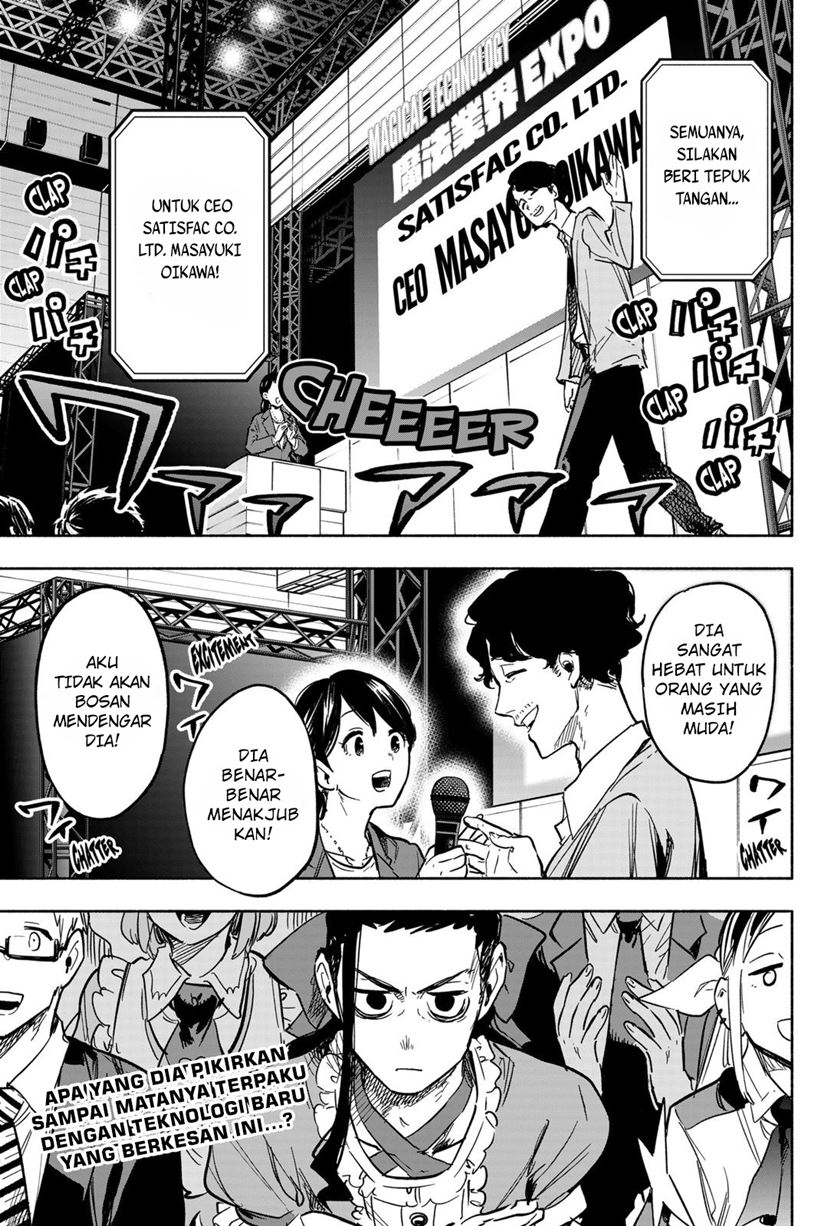 Kabushiki Gaisha MagiLumiere Chapter 17 Gambar 20