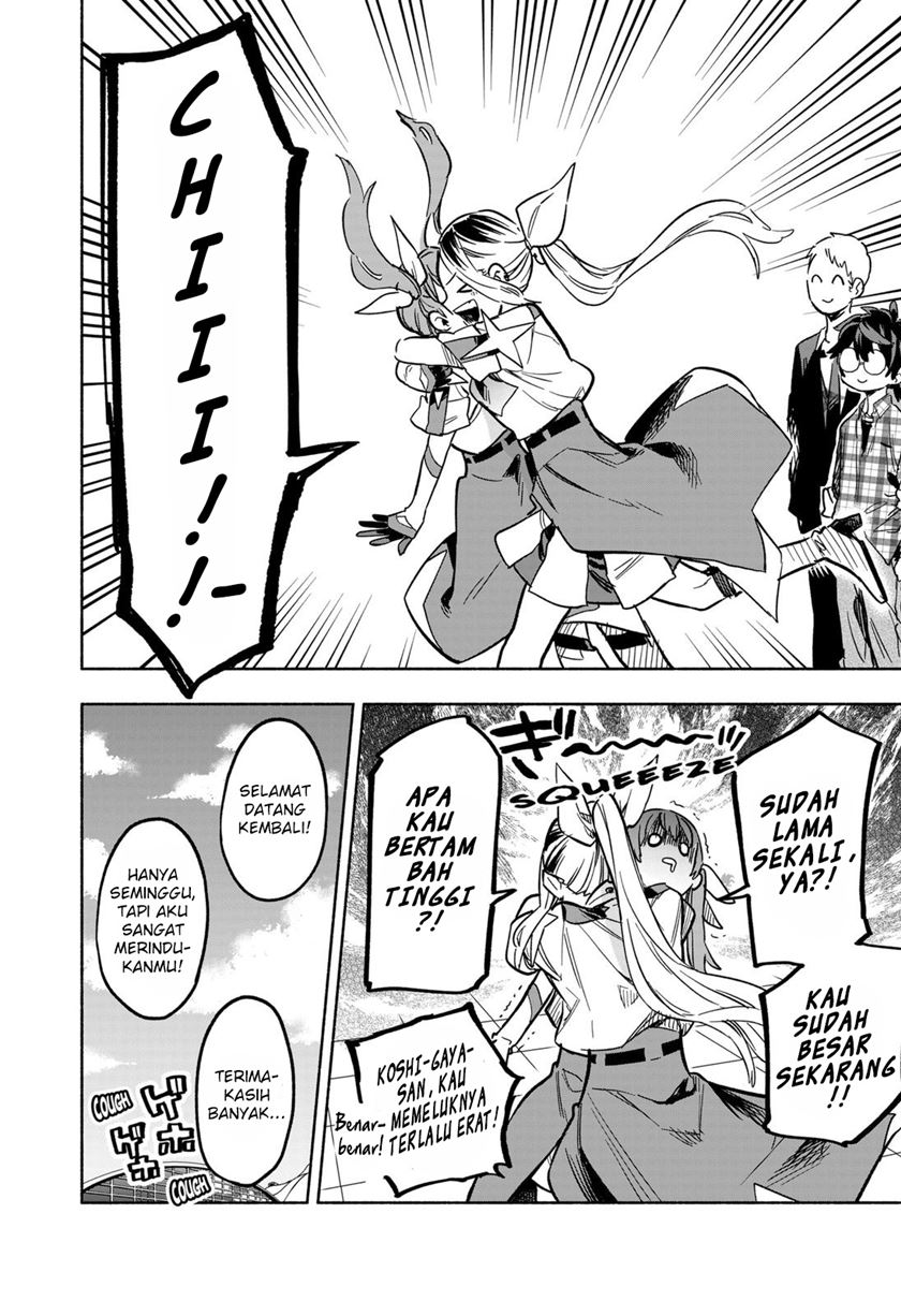 Kabushiki Gaisha MagiLumiere Chapter 17 Gambar 3