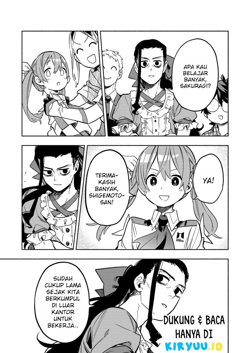 Kabushiki Gaisha MagiLumiere Chapter 17 Gambar 4