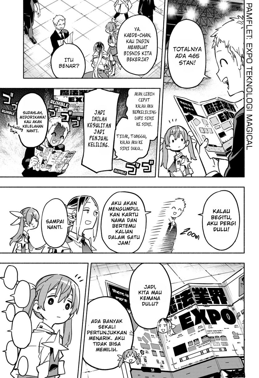 Kabushiki Gaisha MagiLumiere Chapter 17 Gambar 8