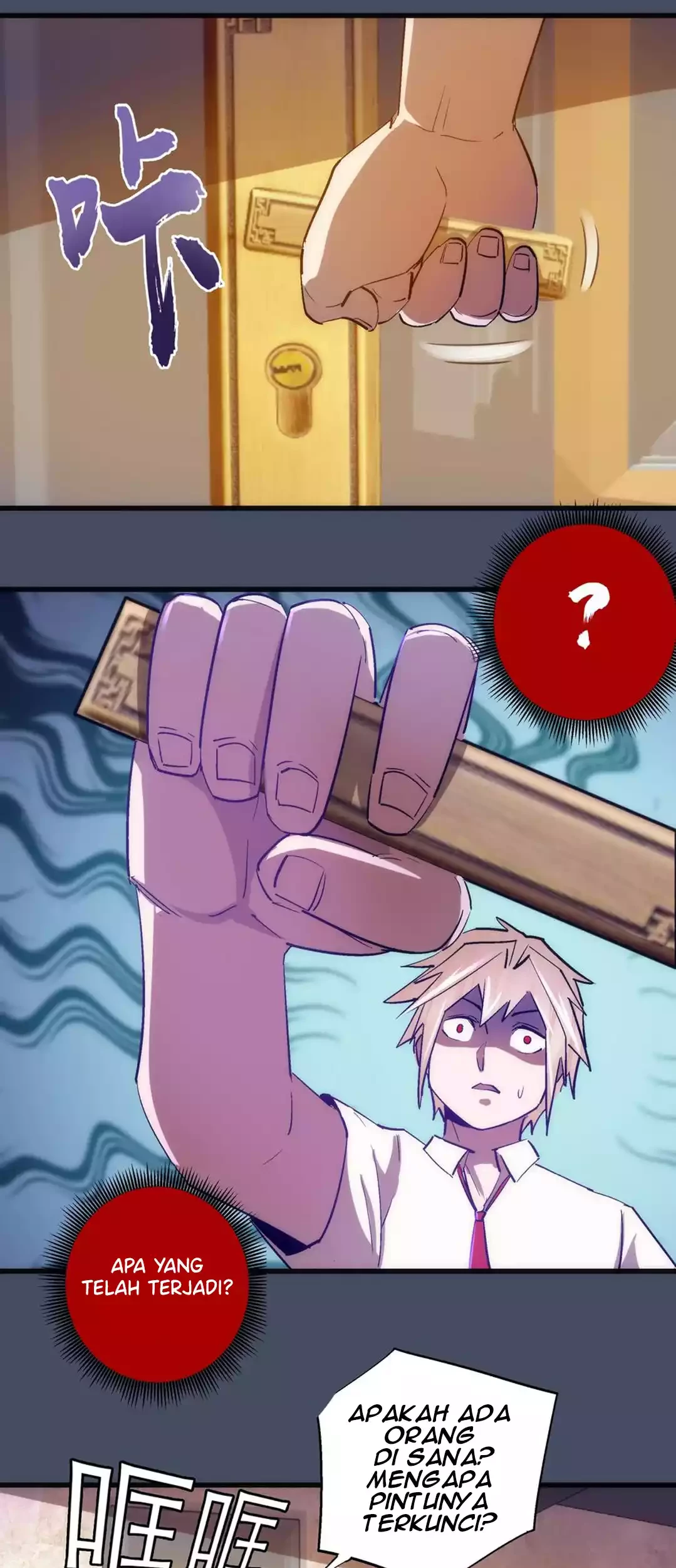 I’m Not The Overlord Chapter 112 Gambar 40