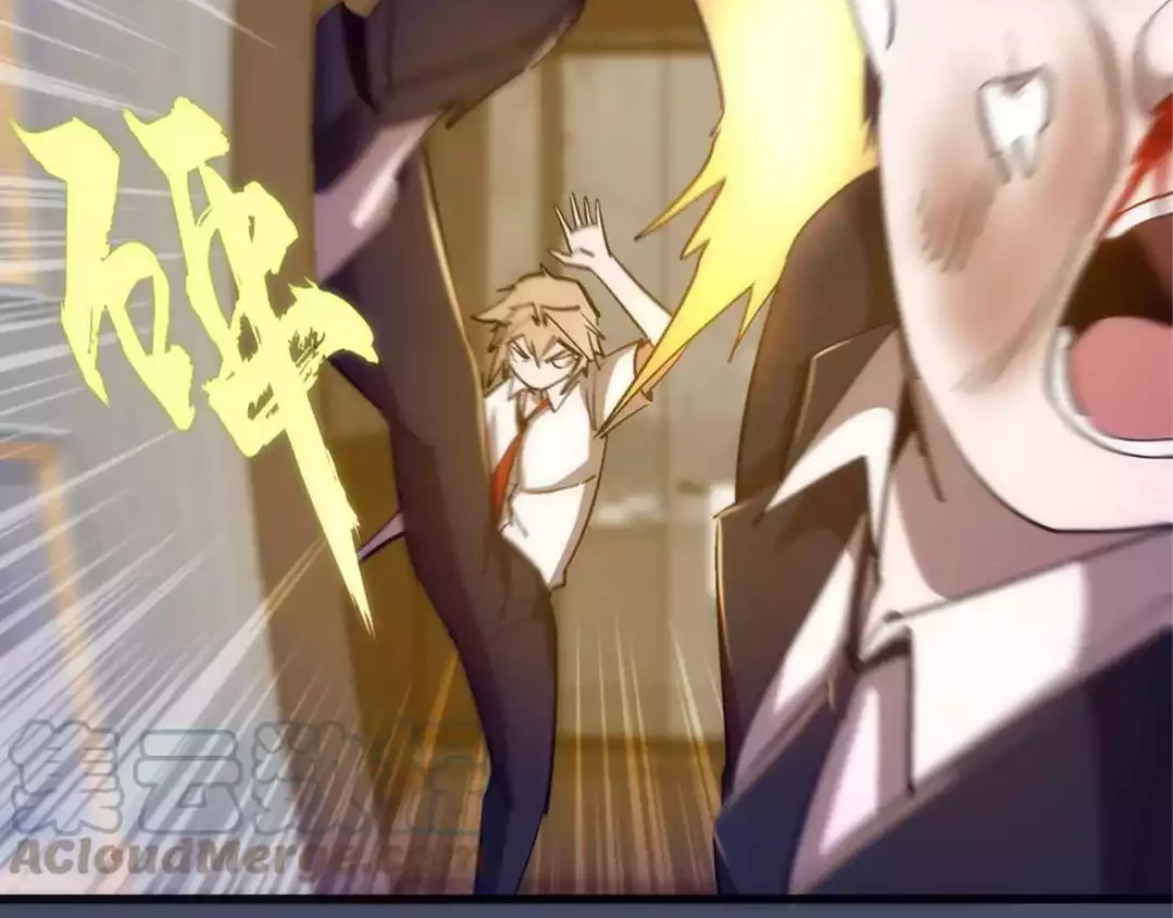 I’m Not The Overlord Chapter 112 Gambar 43