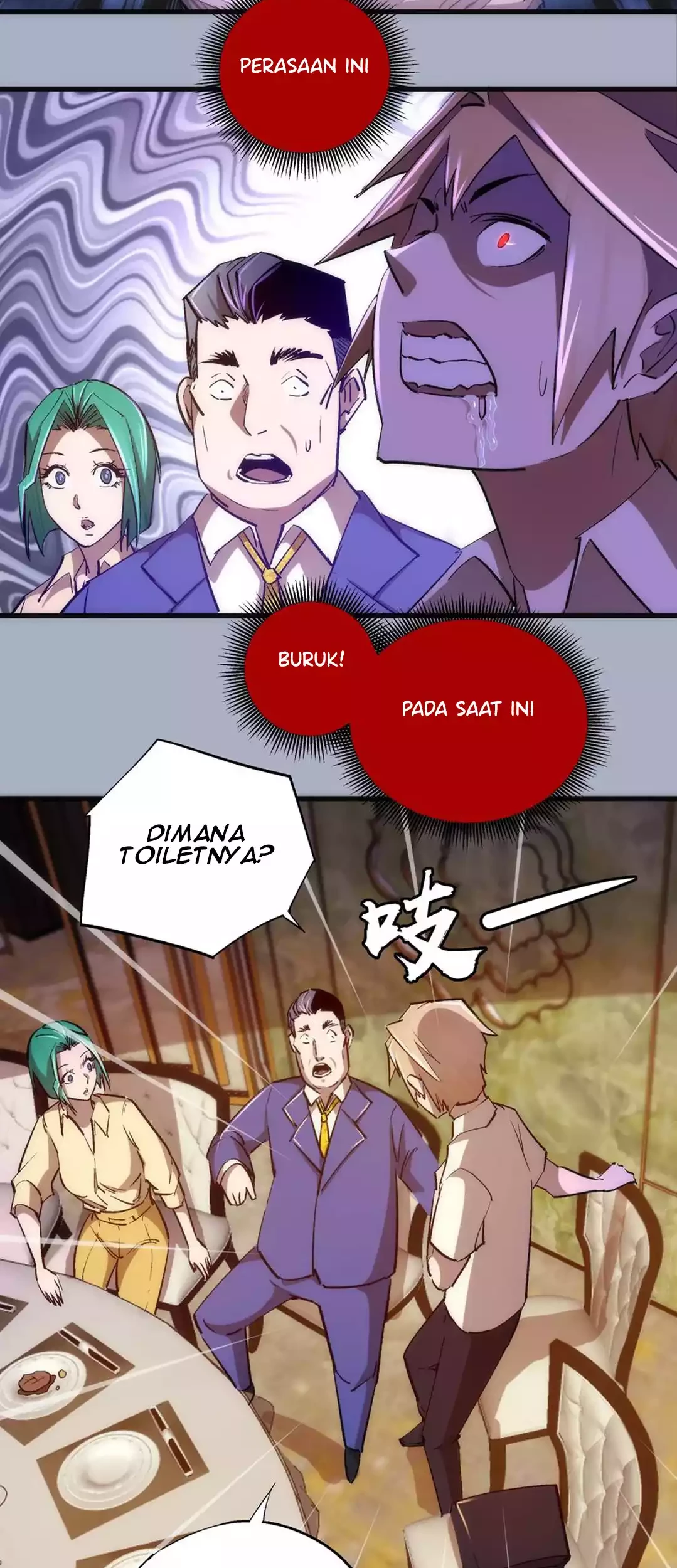 I’m Not The Overlord Chapter 112 Gambar 6