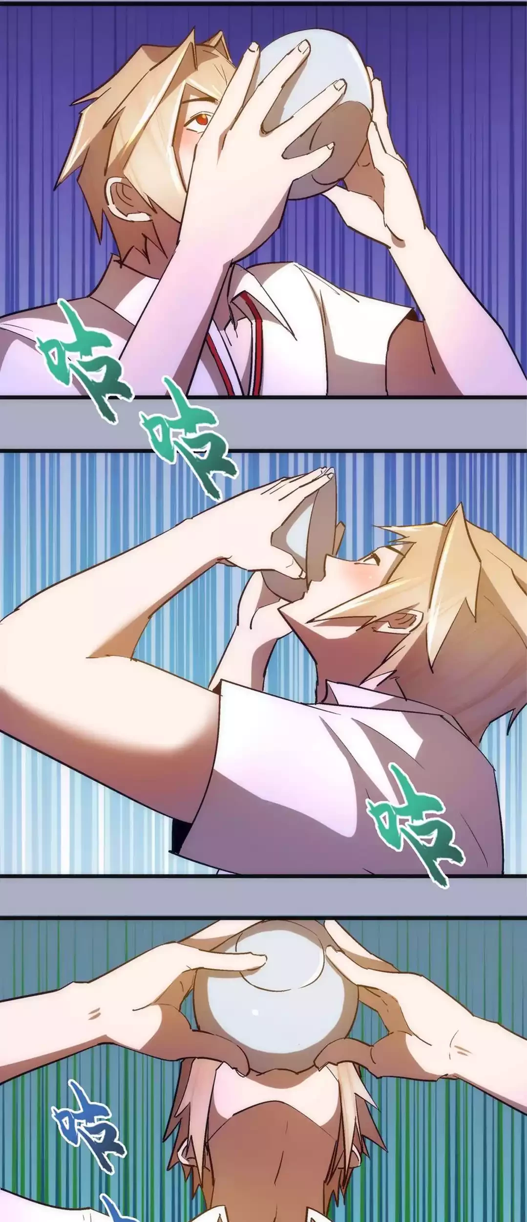 I’m Not The Overlord Chapter 111 Gambar 44