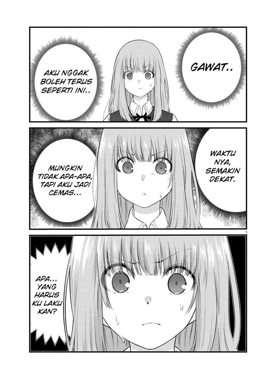 Koe ga dasenai Shoujo wa “Kanojo ga Yasashisugiru” to Omotte iru Chapter 66 Gambar 4