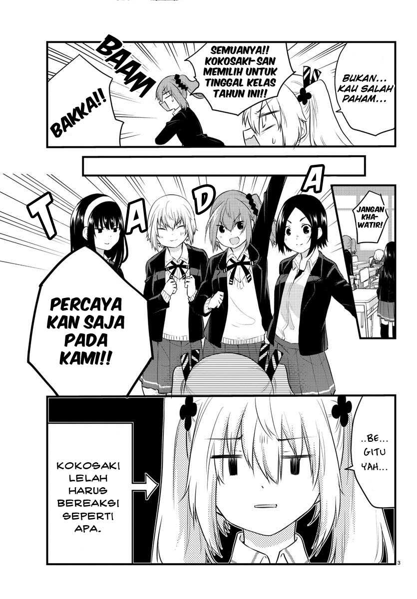 Koe ga dasenai Shoujo wa “Kanojo ga Yasashisugiru” to Omotte iru Chapter 66 Gambar 6