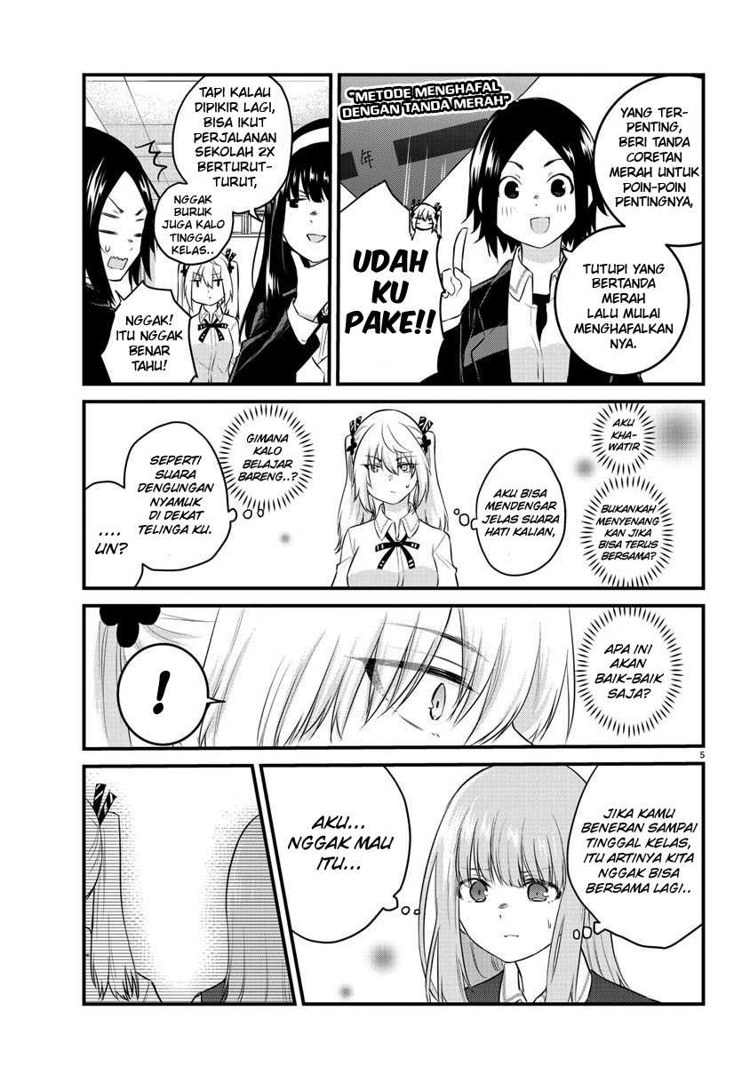 Koe ga dasenai Shoujo wa “Kanojo ga Yasashisugiru” to Omotte iru Chapter 66 Gambar 8