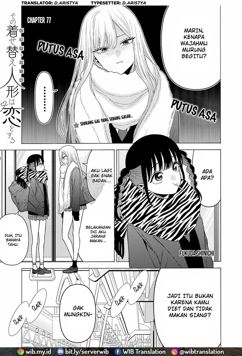 Baca Manga Sono Bisque Doll wa Koi wo suru Chapter 77 Gambar 2