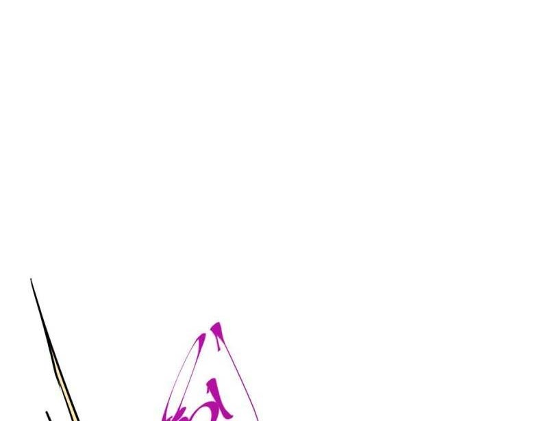 Keep A Low Profile, Sect Leader Chapter 91 Gambar 35
