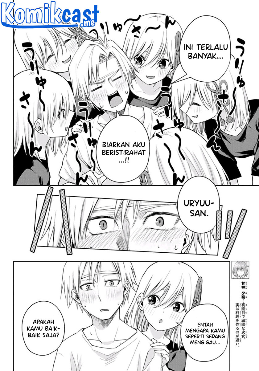 Amagami-san Chi no Enmusubi Chapter 54 Gambar 11