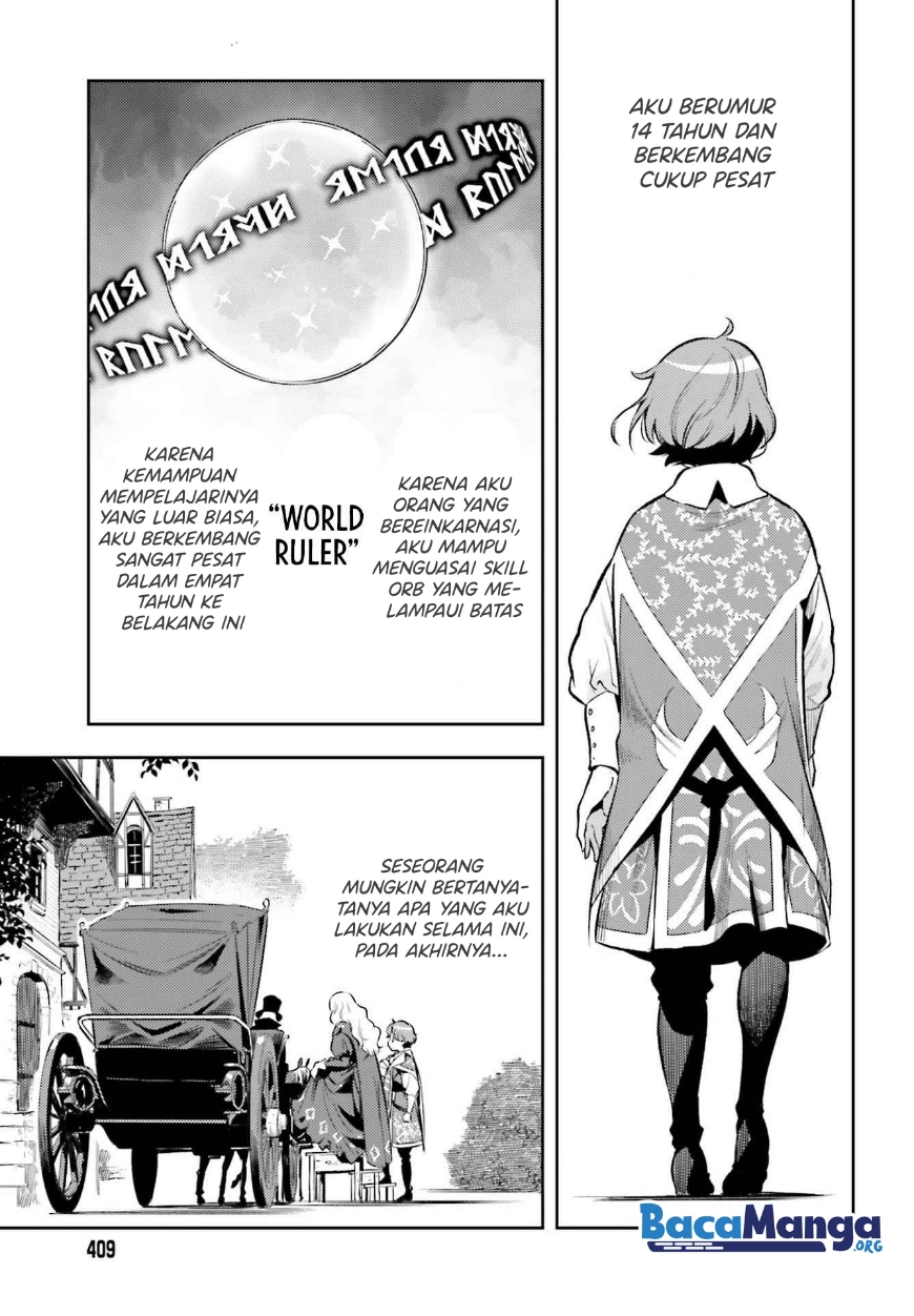 Genkai Koe No Tenpu wa, Tensei-sha ni Shika Atsukaenai – Overlimit Skill Holders – Chapter 15 Gambar 19