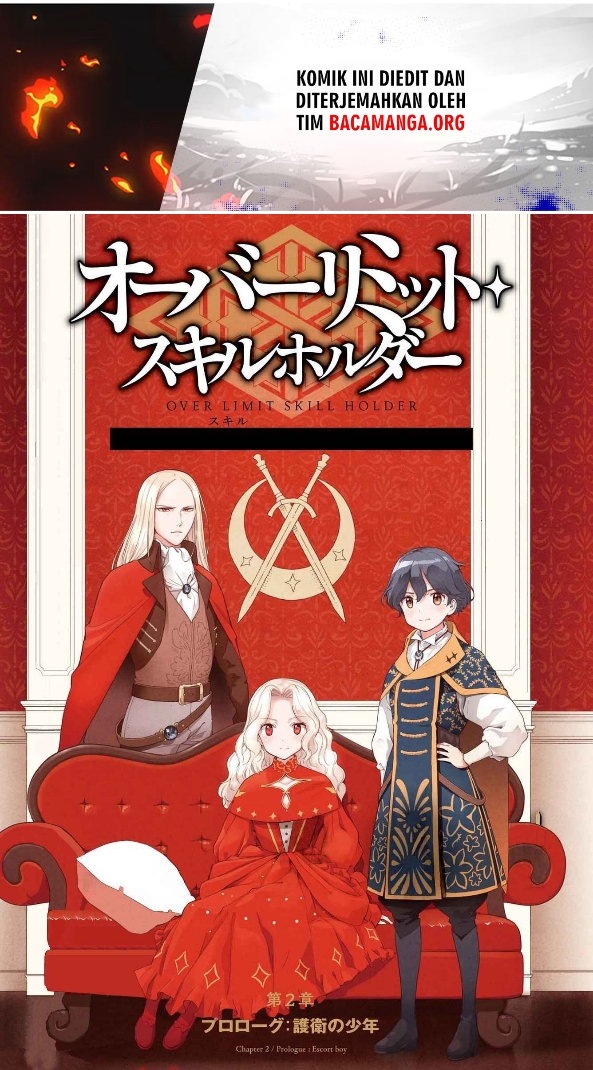 Baca Manga Genkai Koe No Tenpu wa, Tensei-sha ni Shika Atsukaenai – Overlimit Skill Holders – Chapter 15 Gambar 2