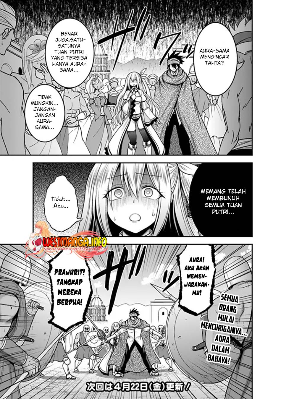 Kujibiki Tokushou: Musou Harem-ken Chapter 33.1 Gambar 21