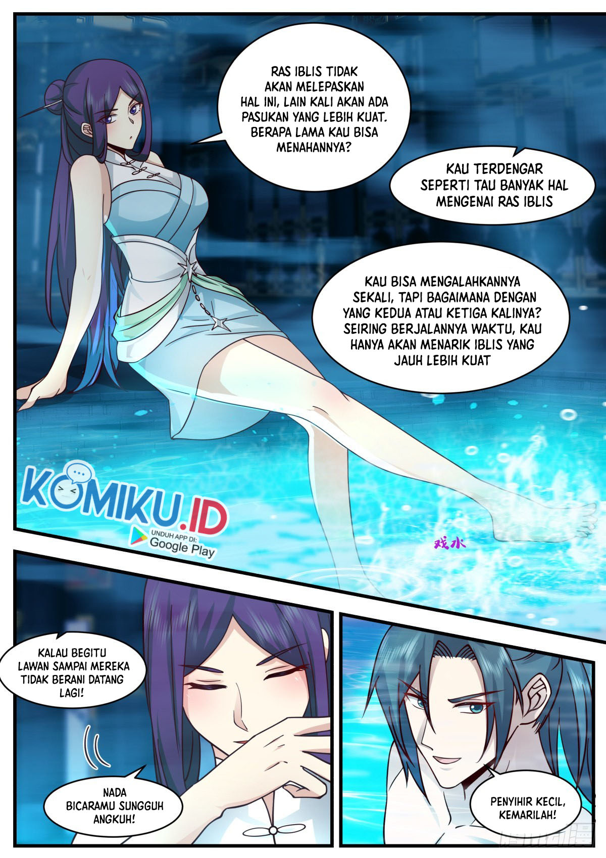 Martial Peak Part 2 Chapter 2343 Gambar 10