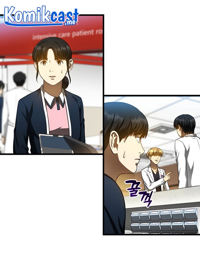 Perfect Surgeon Chapter 31 Gambar 29