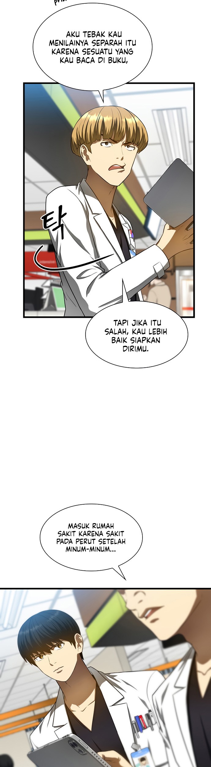 Perfect Surgeon Chapter 31 Gambar 6