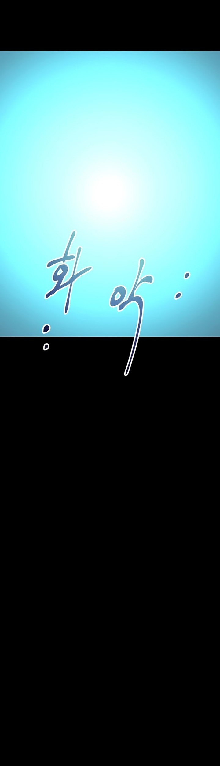 Deadbeat Hero Chapter 31 Gambar 54