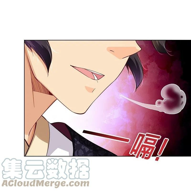 Reborn of War God Chapter 290 Gambar 4