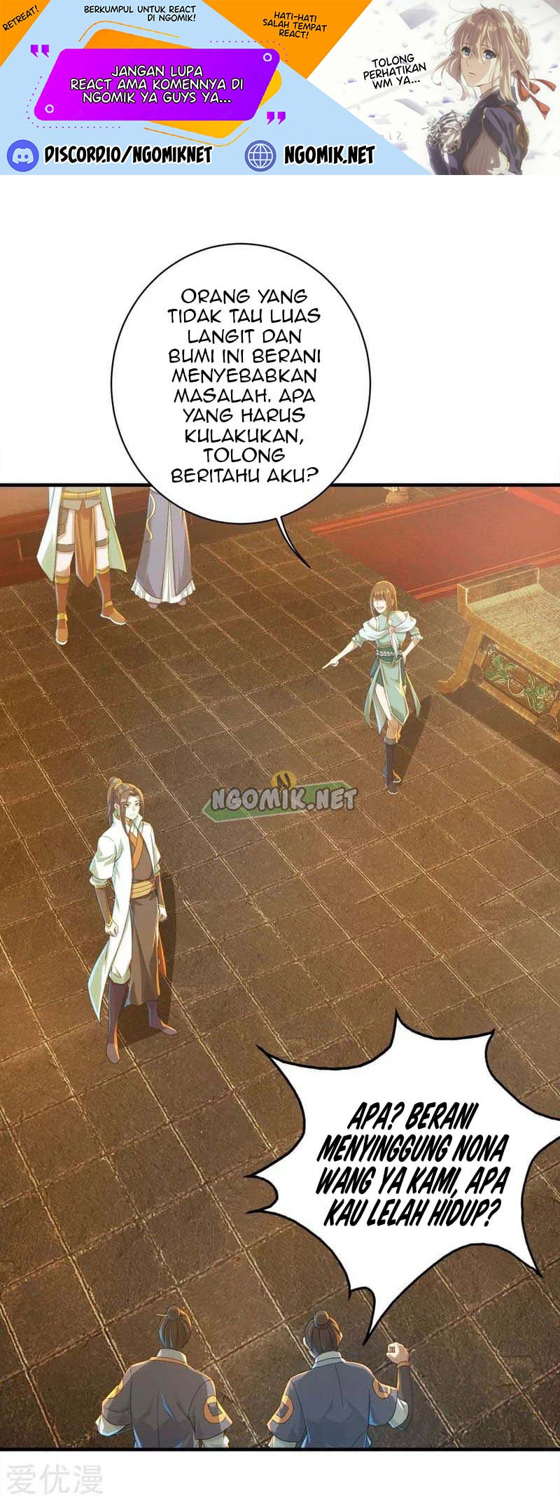 Baca Manhua Matchless Emperor Chapter 76 Gambar 2