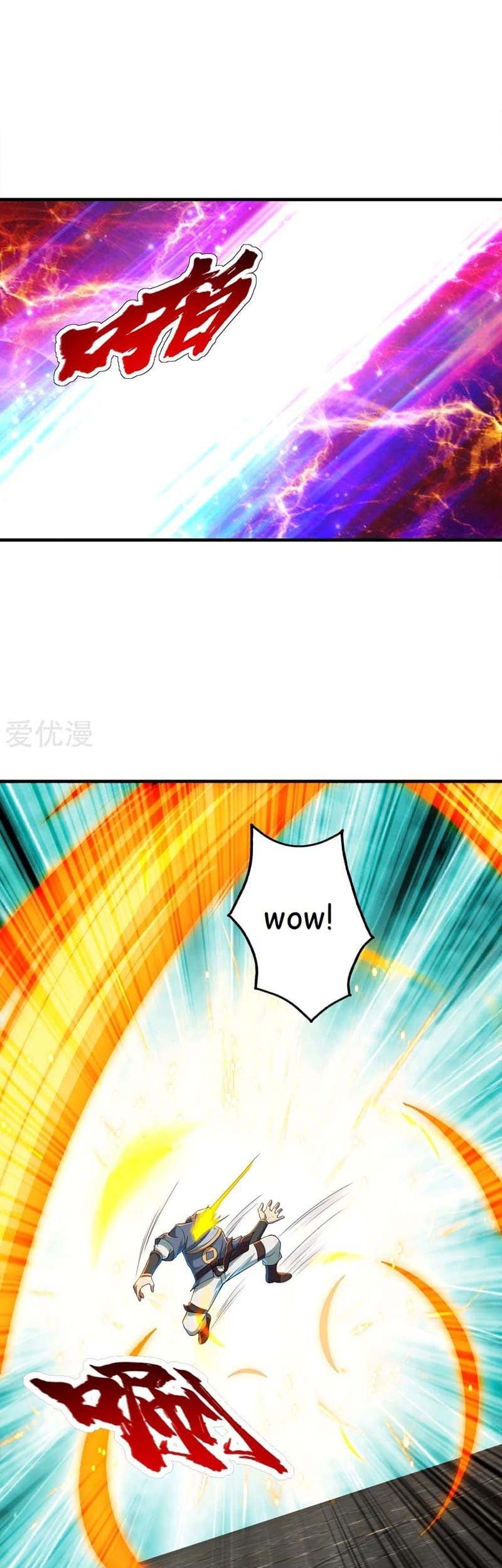 Matchless Emperor Chapter 76 Gambar 5