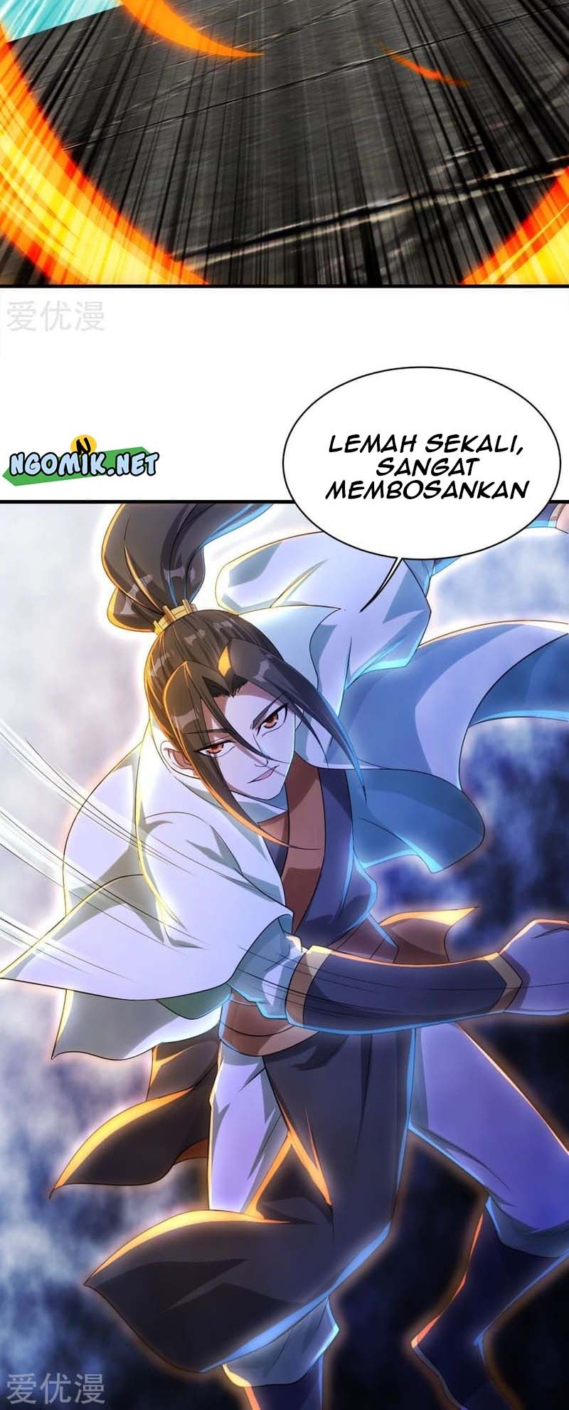 Matchless Emperor Chapter 76 Gambar 6
