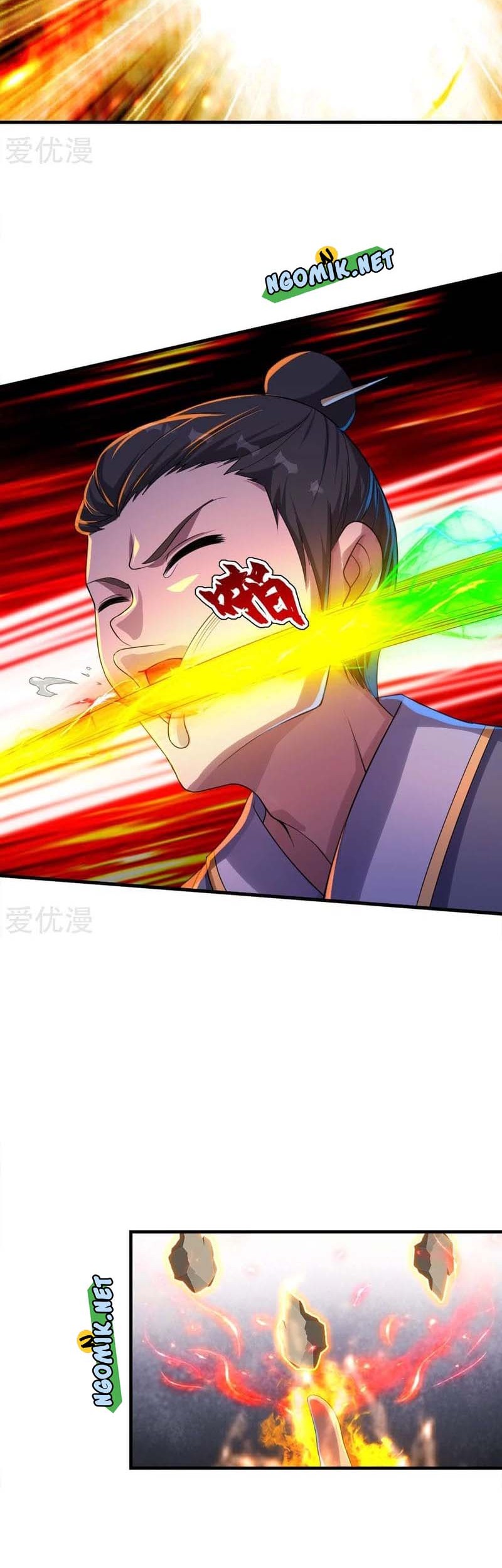 Matchless Emperor Chapter 76 Gambar 12