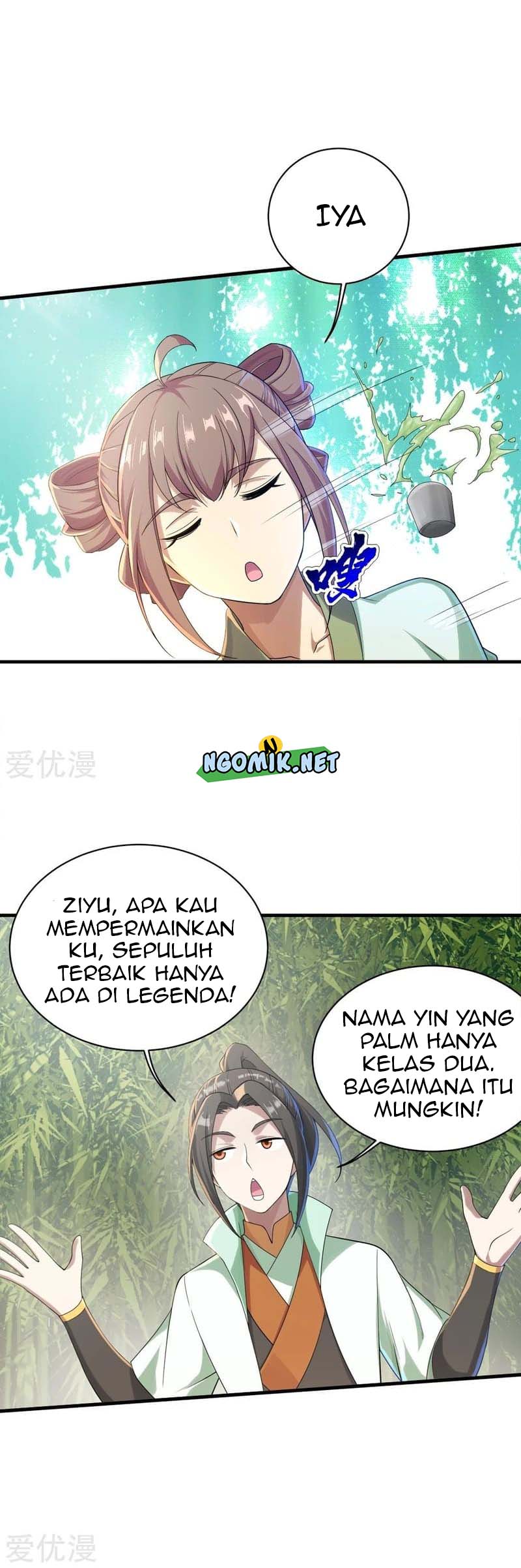 Matchless Emperor Chapter 74 Gambar 5