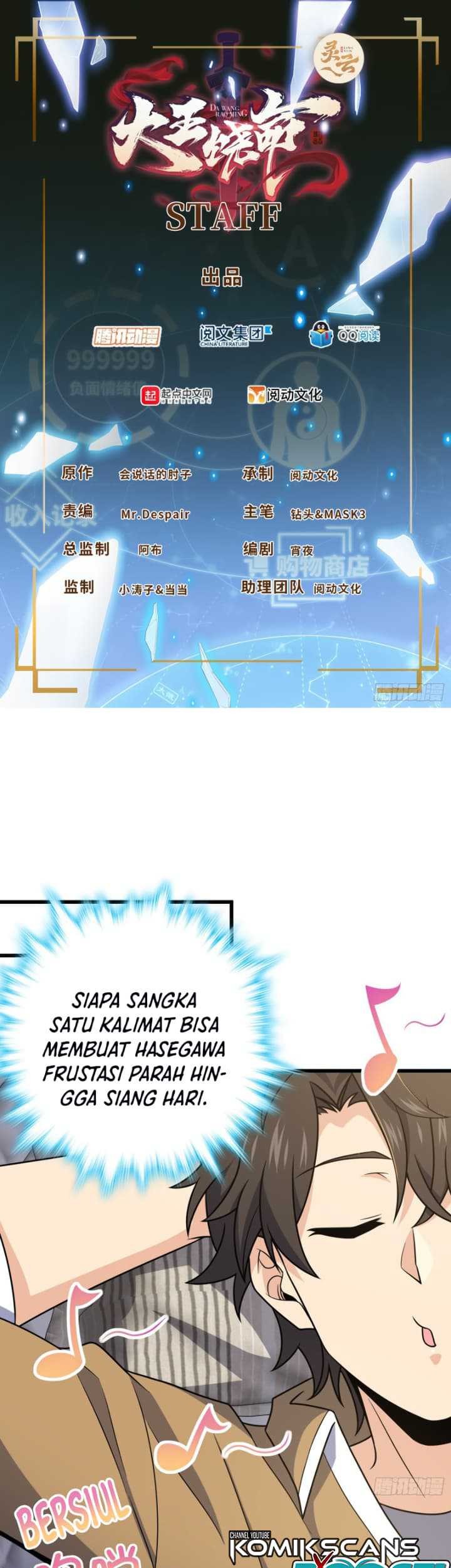 Baca Manhua Spare Me, Great Lord! Chapter 235 Gambar 2