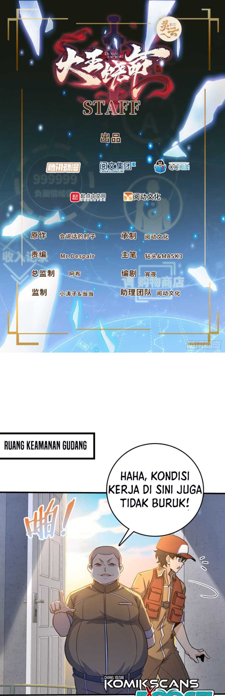 Baca Manhua Spare Me, Great Lord! Chapter 234 Gambar 2