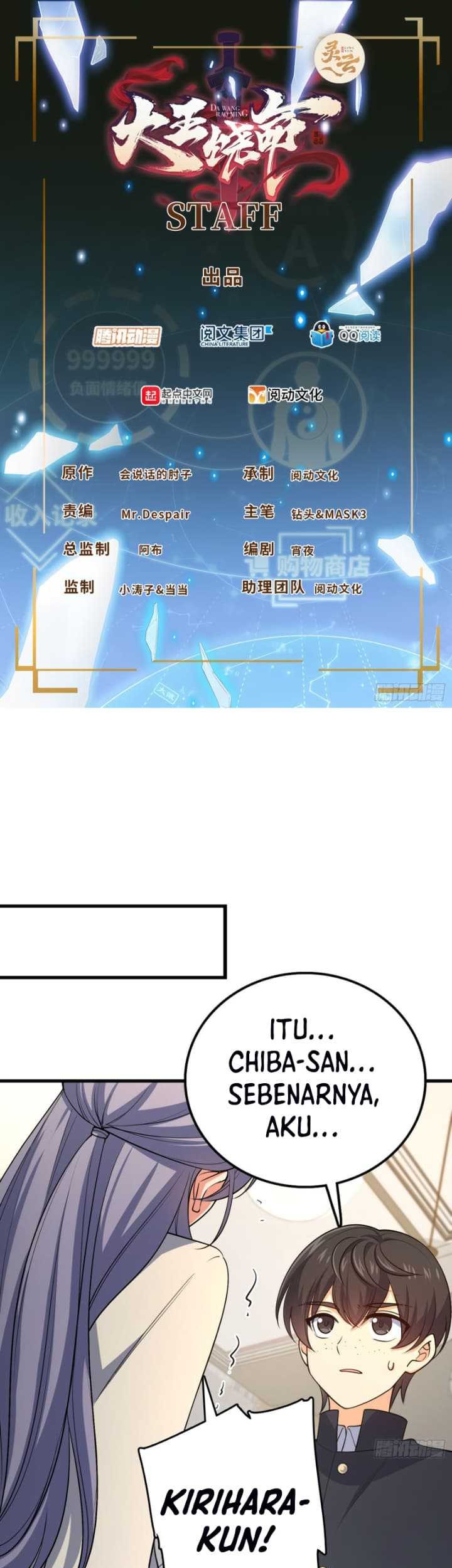 Baca Manhua Spare Me, Great Lord! Chapter 233 Gambar 2