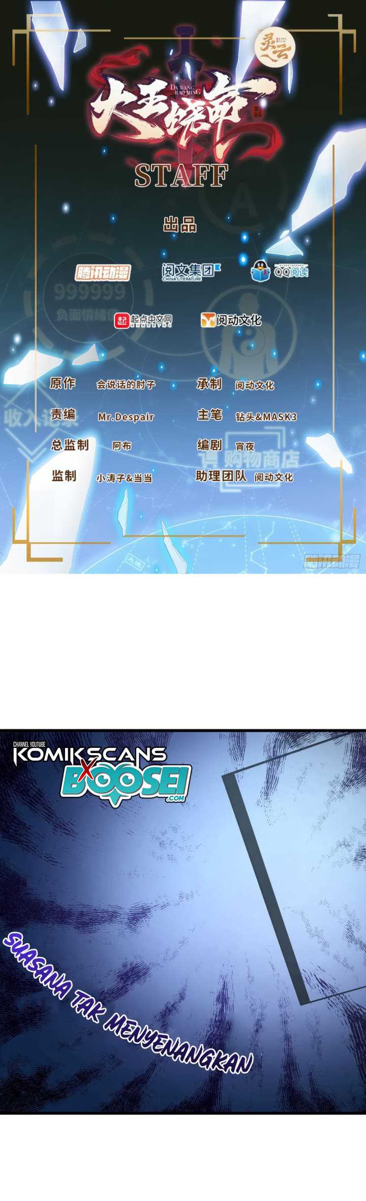 Baca Manhua Spare Me, Great Lord! Chapter 232 Gambar 2