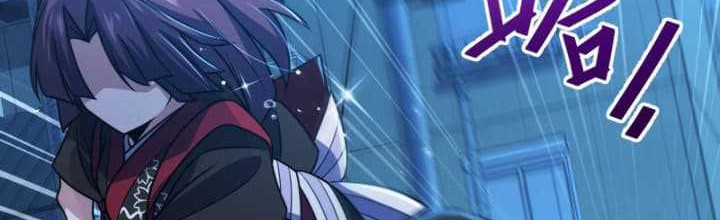 Spare Me, Great Lord! Chapter 229 Gambar 33