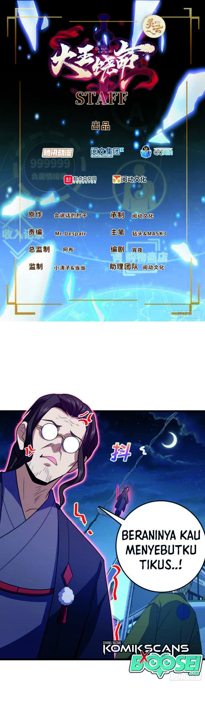 Baca Manhua Spare Me, Great Lord! Chapter 229 Gambar 2
