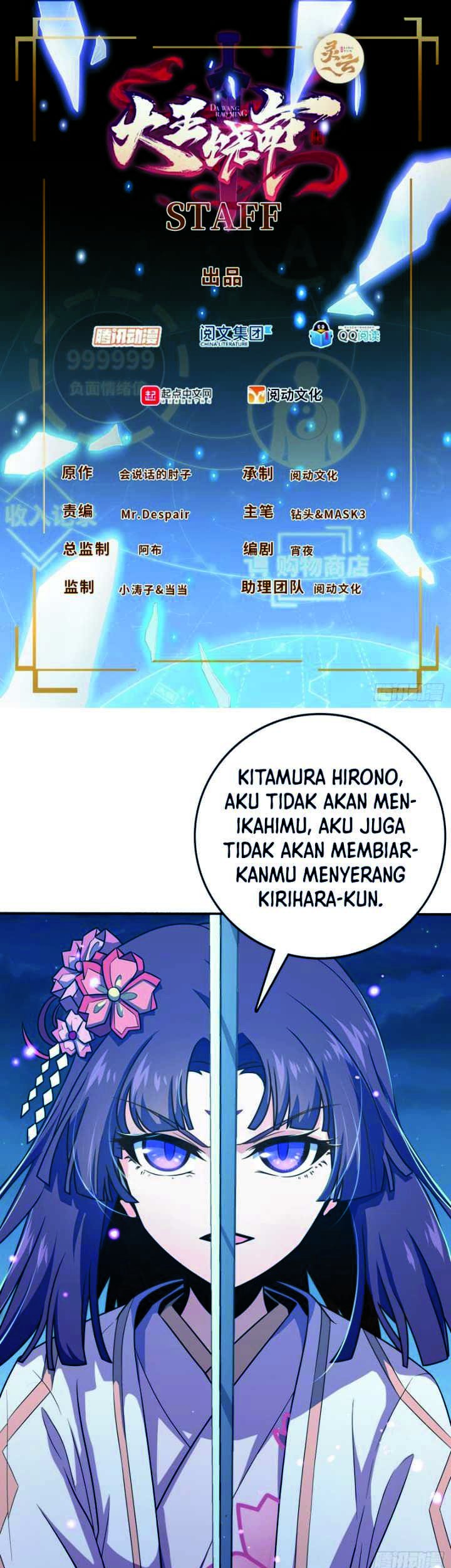 Baca Manhua Spare Me, Great Lord! Chapter 228 Gambar 2
