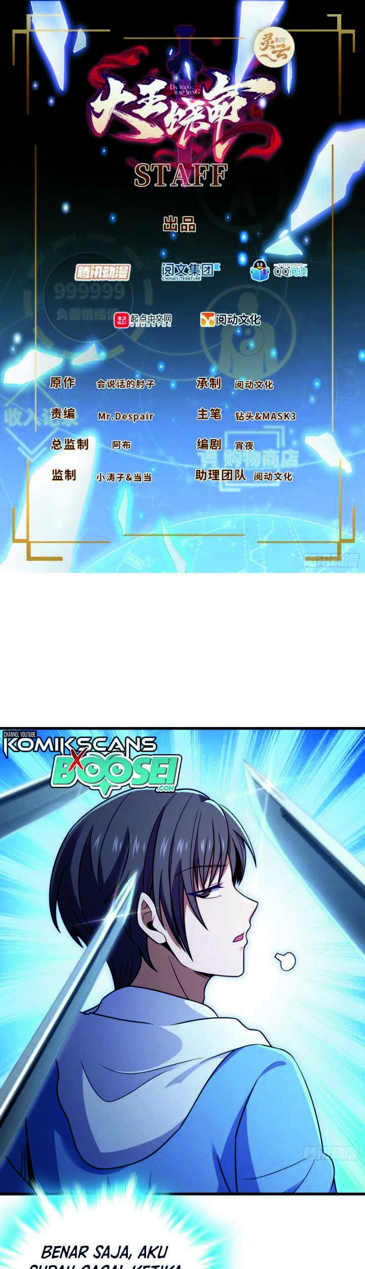 Baca Manhua Spare Me, Great Lord! Chapter 227 Gambar 2