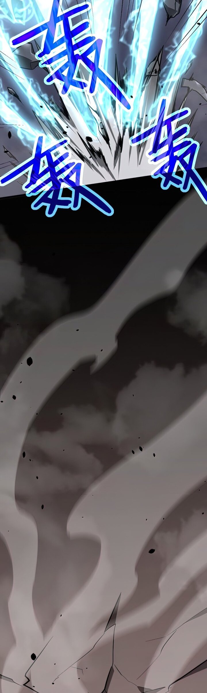 Super Evolution Chapter 50 Gambar 25