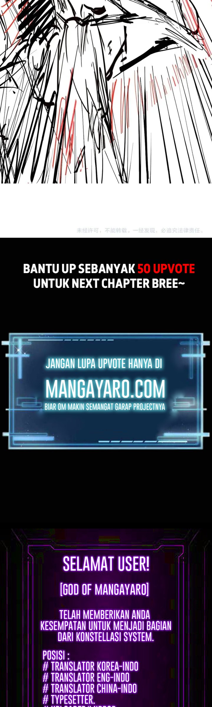 Super Evolution Chapter 49 Gambar 46