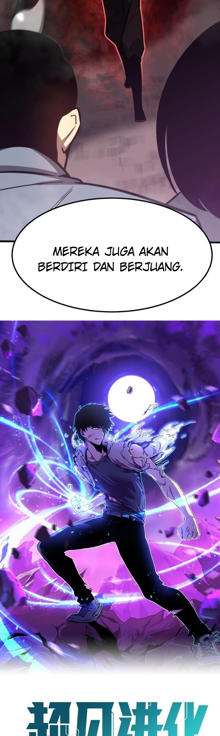 Super Evolution Chapter 49 Gambar 5