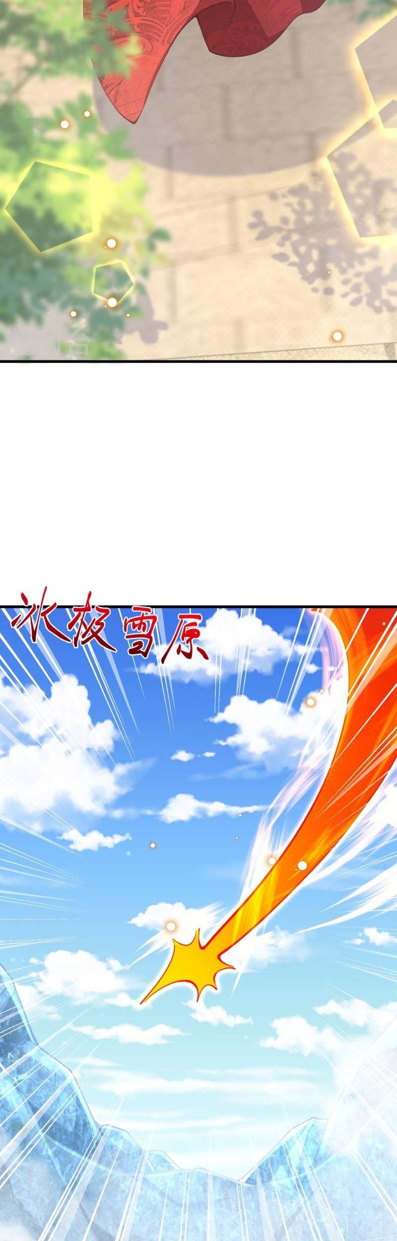 Against the Gods Chapter 480 Gambar 6