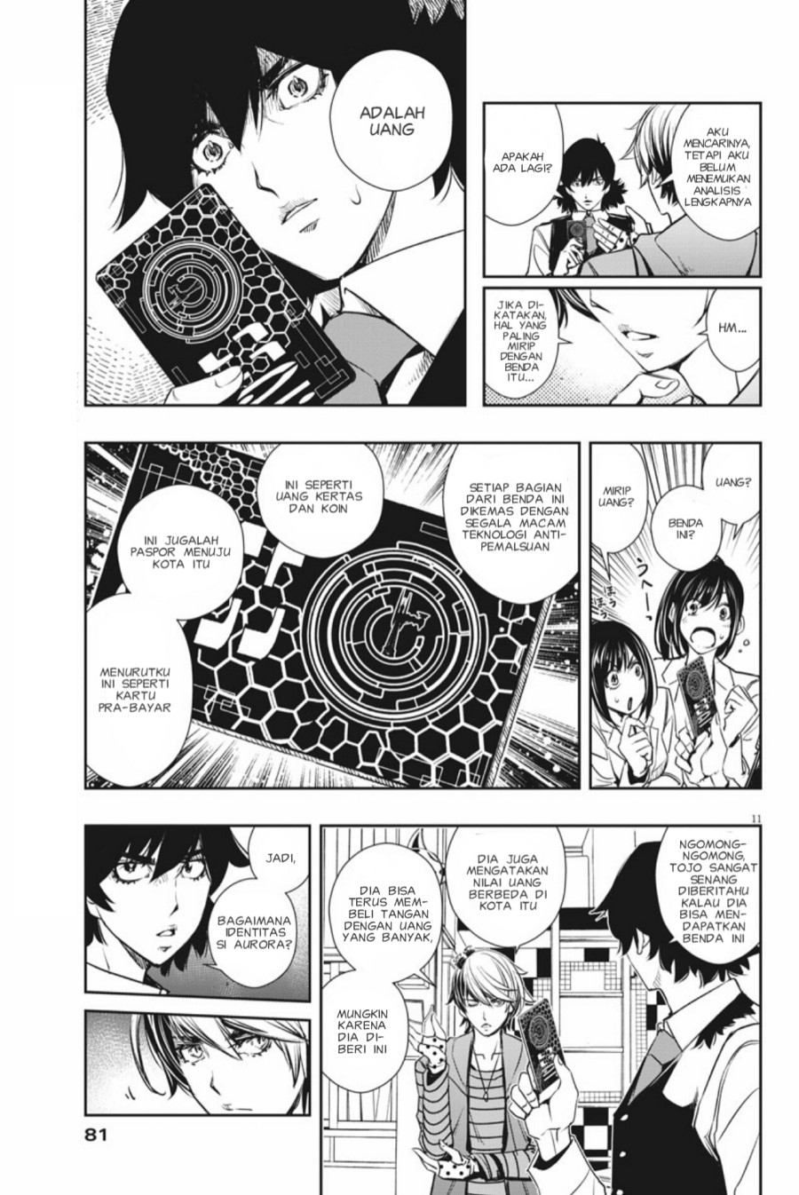 Kamen Rider W: Fuuto Tantei Chapter 37 Gambar 12