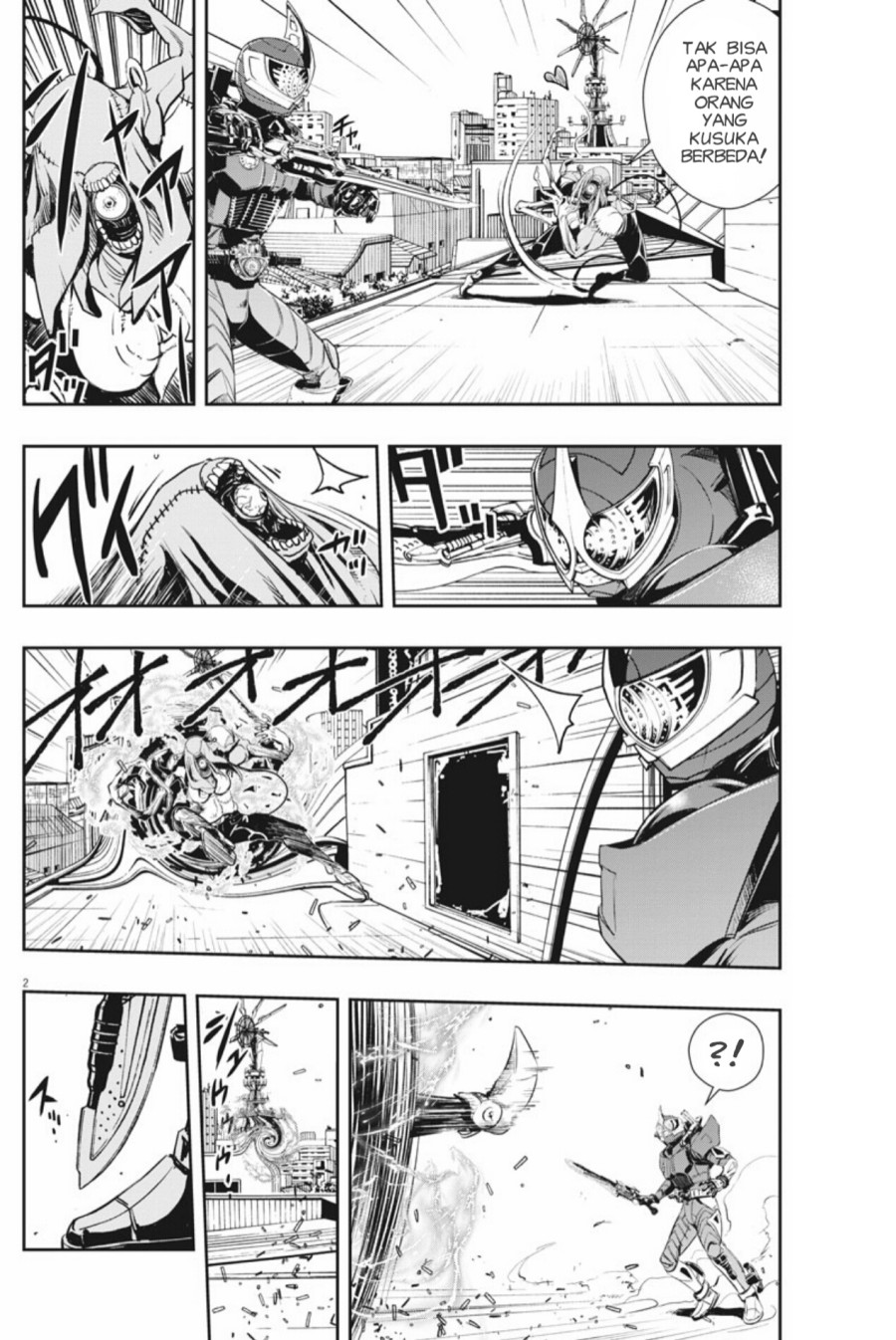 Kamen Rider W: Fuuto Tantei Chapter 37 Gambar 3