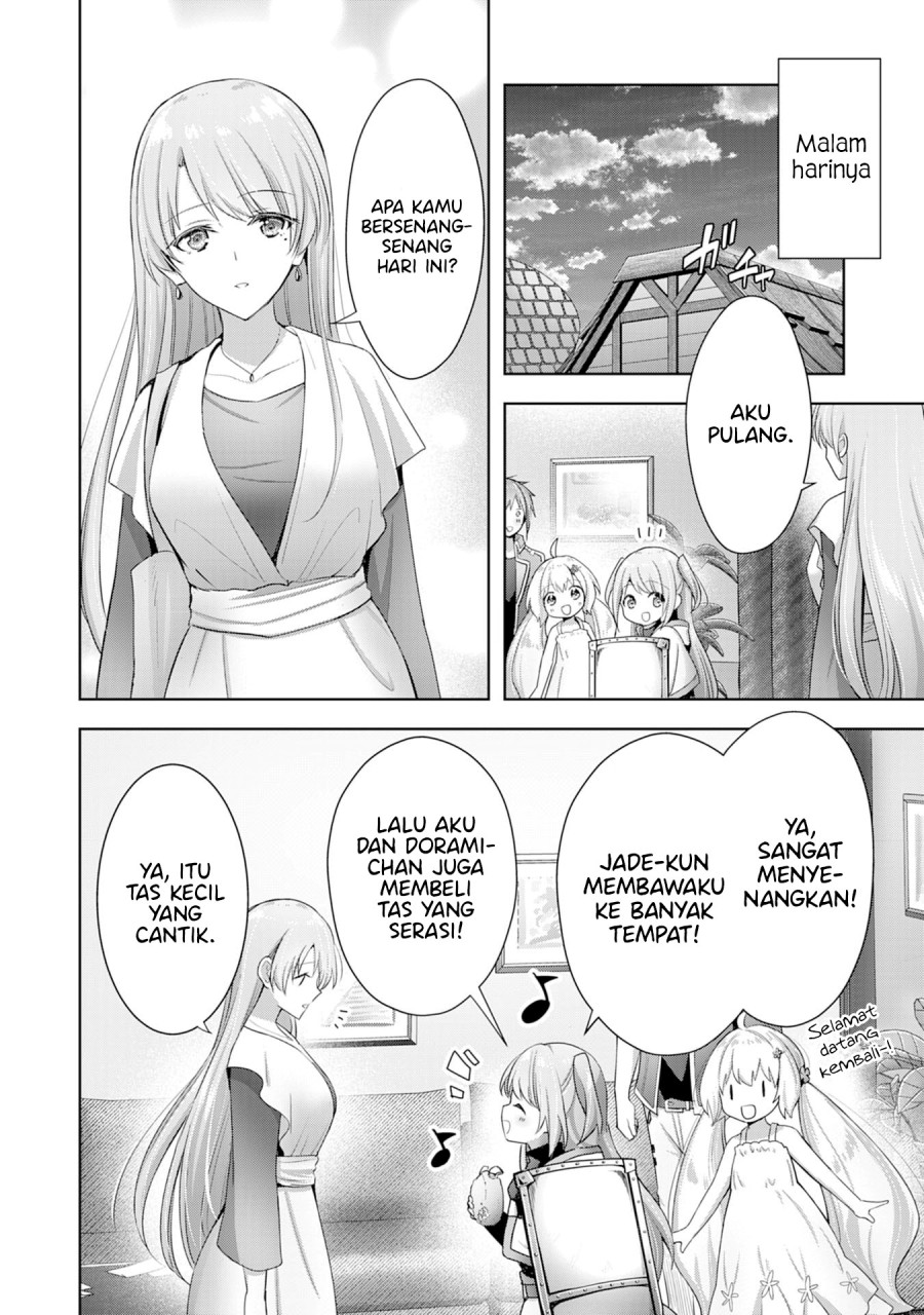Uketsukejo ni Kokuhaku Shitakute Girudo ni Kayoitsumetara Eiyu ni Natteta Chapter 10 Gambar 22