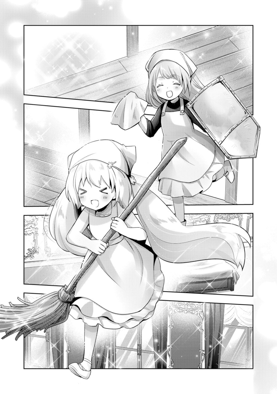 Uketsukejo ni Kokuhaku Shitakute Girudo ni Kayoitsumetara Eiyu ni Natteta Chapter 10 Gambar 27