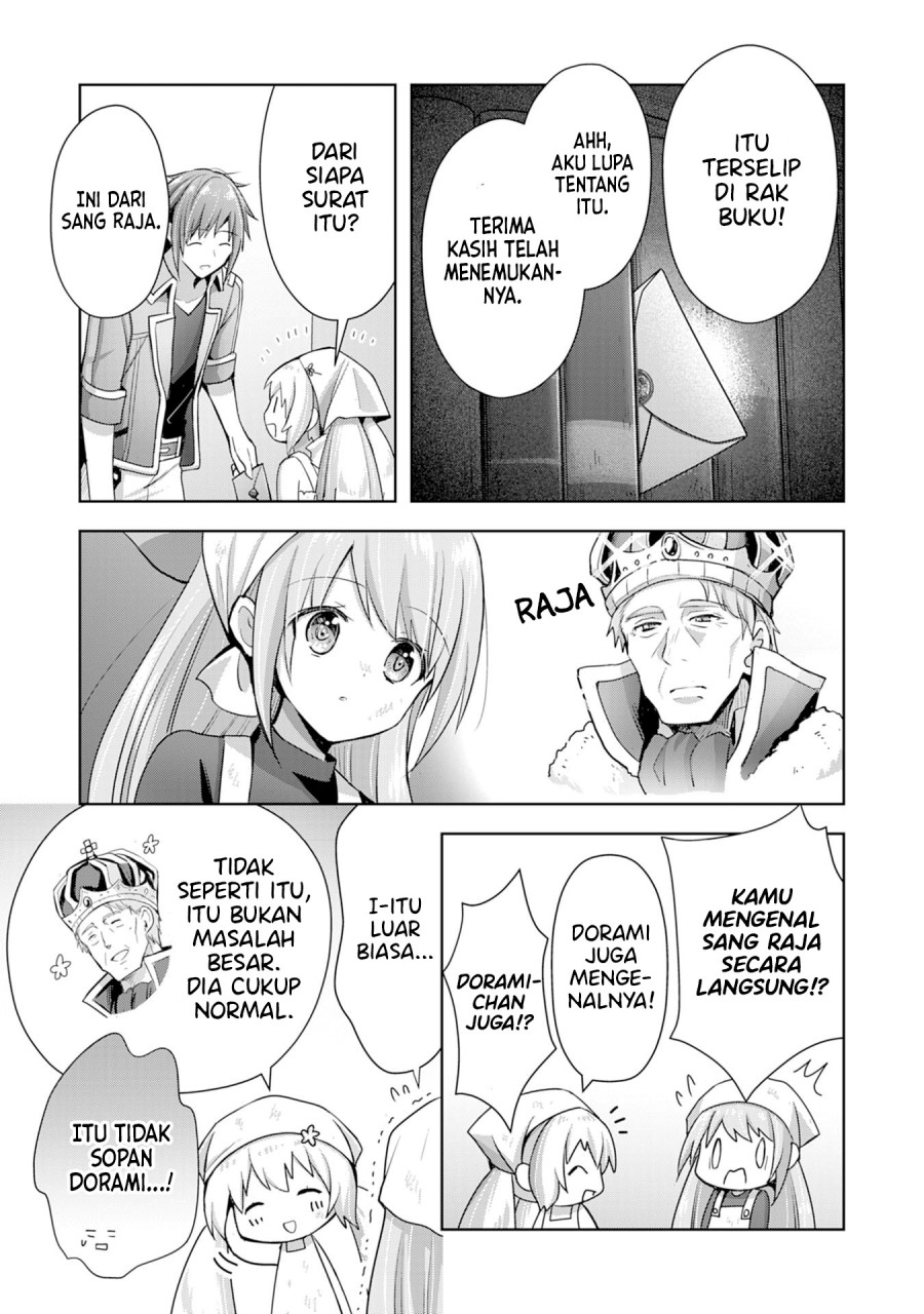 Uketsukejo ni Kokuhaku Shitakute Girudo ni Kayoitsumetara Eiyu ni Natteta Chapter 10 Gambar 29
