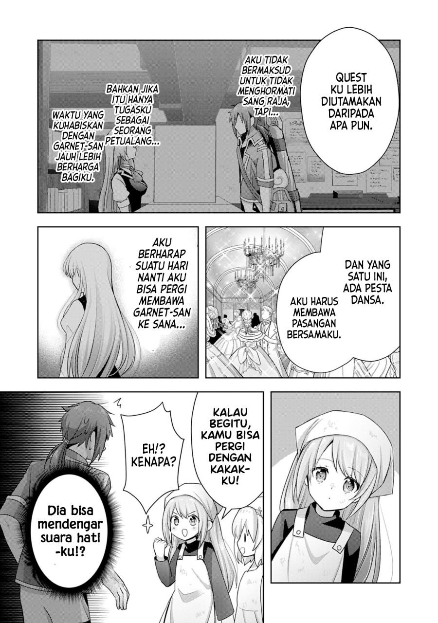 Uketsukejo ni Kokuhaku Shitakute Girudo ni Kayoitsumetara Eiyu ni Natteta Chapter 10 Gambar 31